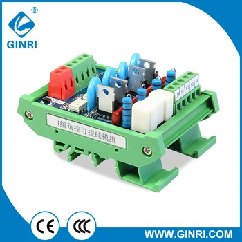 

GINRI JR-4K 4 channel relay module SCR terminal block mini relays module PLC ac power amplifier board free shipping