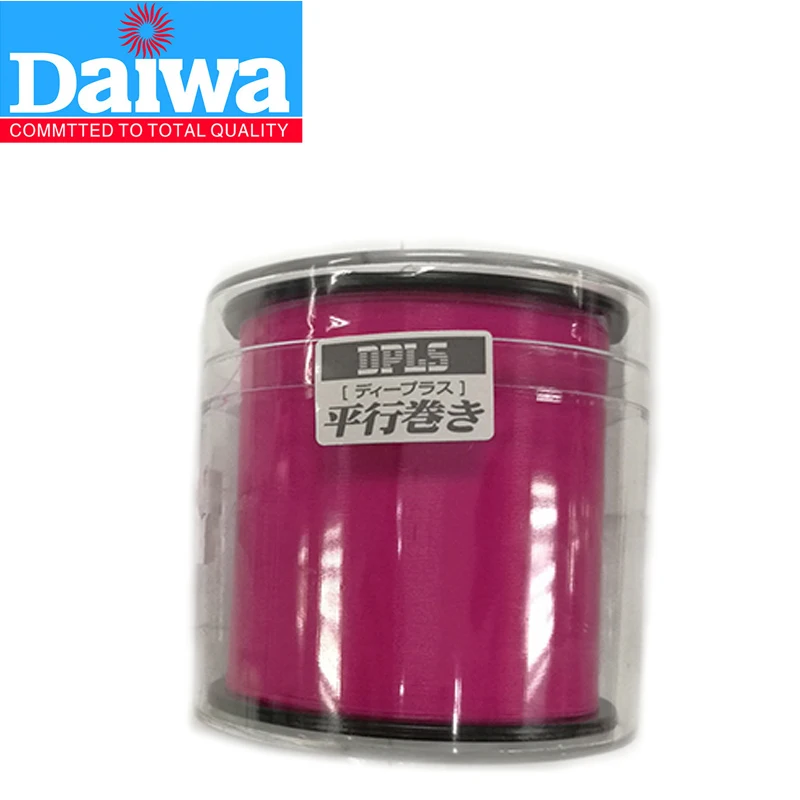 Daiwa Fishing Line Justron Purple Nylon Fishing Line 500 m