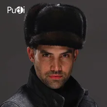 HM039 настоящая норковая шапка зимняя русская Мужская теплая шапка цельная норковая меховая шапка