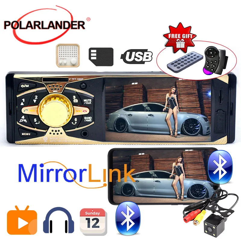 4 дюйма 4 ''1 Din hd-навигатор для автомобиля аудио стерео MP5 Bluetooth зеркальная поверхность подключение на тонкопленочных транзисторах на