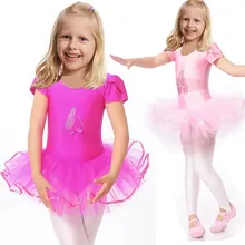 Vestido collant de balé para meninas, traje de dança e dança para garotas, 2016
