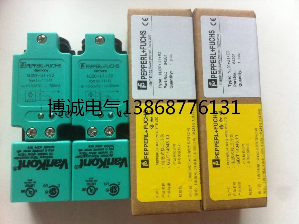 

New original NJ20+U1+E2 Warranty For Two Year