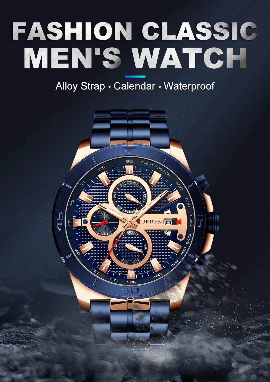 men watch (1)