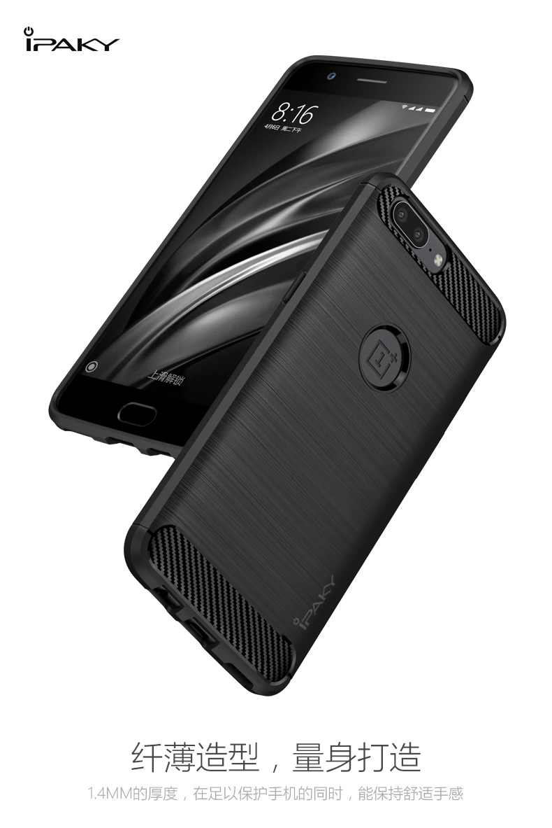 P8lite2017_03