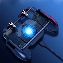 Подставка под руку для рассеивания тепла кнопки для курицы-едят артефакт игра помощь инструменты с вентилятором для PUBG для стрельбы игр