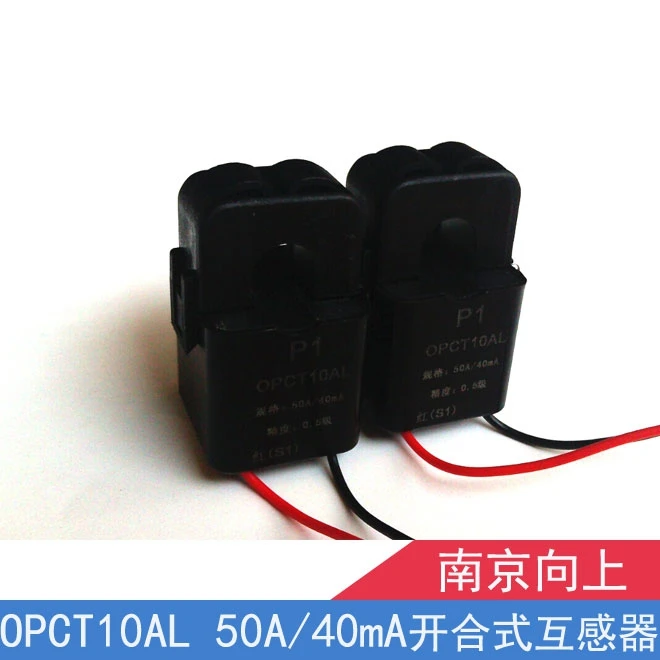 Open type current transformer OPCT10AL 50A/40mA measurement of low frequency and high signal 1/1250 | Автомобили и мотоциклы