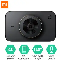 Xiaomi Mijia Видеорегистраторы для автомобилей Камера WI-FI голос Управление вождения видео Регистраторы Dash Cam 1080P 140 градусов Широкий формат