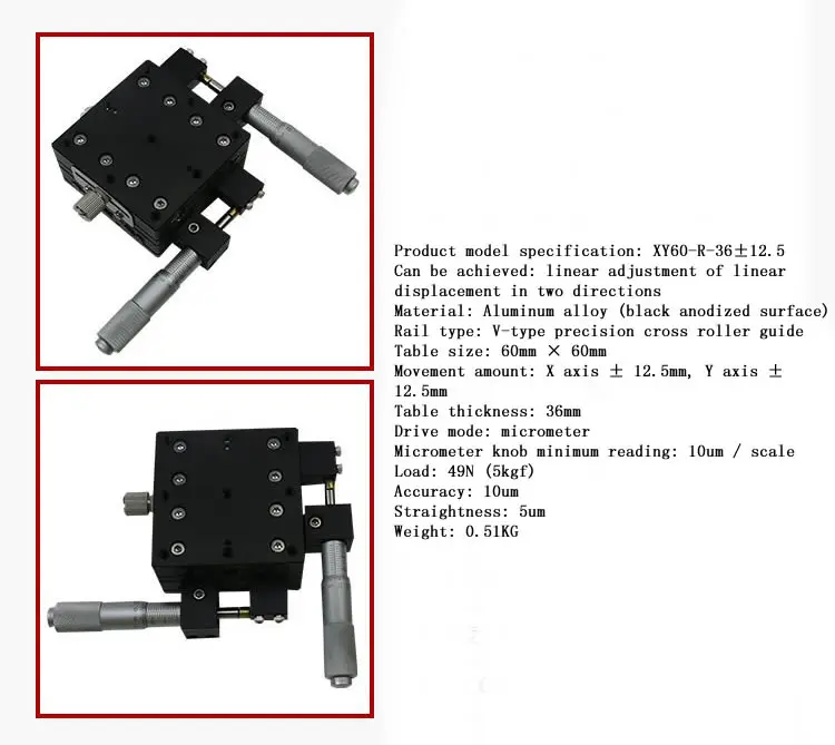 Осевая тонкой настройки frame точность ручной смещение платформы LY60 крест роликовый Тип направляющей XY60-L-36 Презентация Таблица