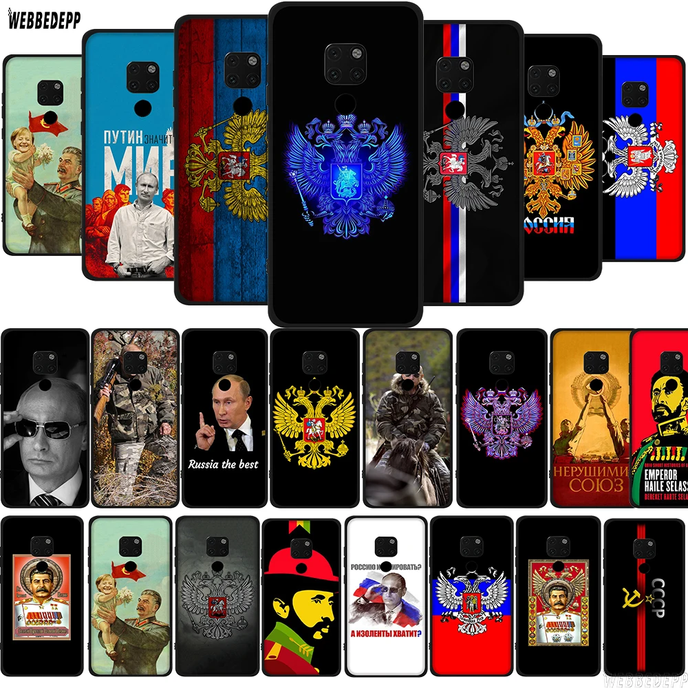 

WEBBEDEPP Russian coat of arms TPU Case for Huawei Honor 7A Pro 7X 8X 8C 8 9 10 Lite Y6 Prime 2018 Soft Cover