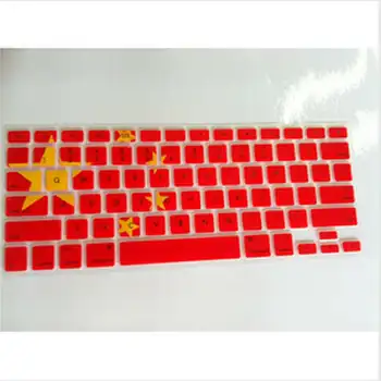 

china chinese flag five stars pattern Silicone Keyboard Cover Skin protector film sticker for Macbook Pro 13 15 17 US