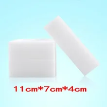 Высококачественный многофункциональный автомобильный губка для протирания, 10 шт.(11*7*4