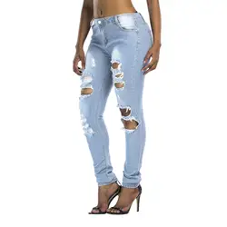 Штаны feminino Новый befree джинсы для женщин тонкий мыть рваные градиент длинные джинсовые пикантные регулярные продажи товаров PAUGH0