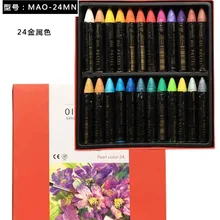 Mungyo водорастворимый набор для масляной пастели 12/24-разных цветов