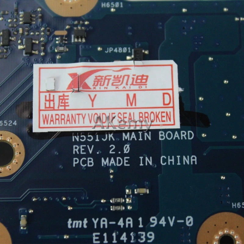 AK N551JW/N551JM материнская плата для ноутбука For Asus N551JW N551JM N551JQ G551JW N551J тест
