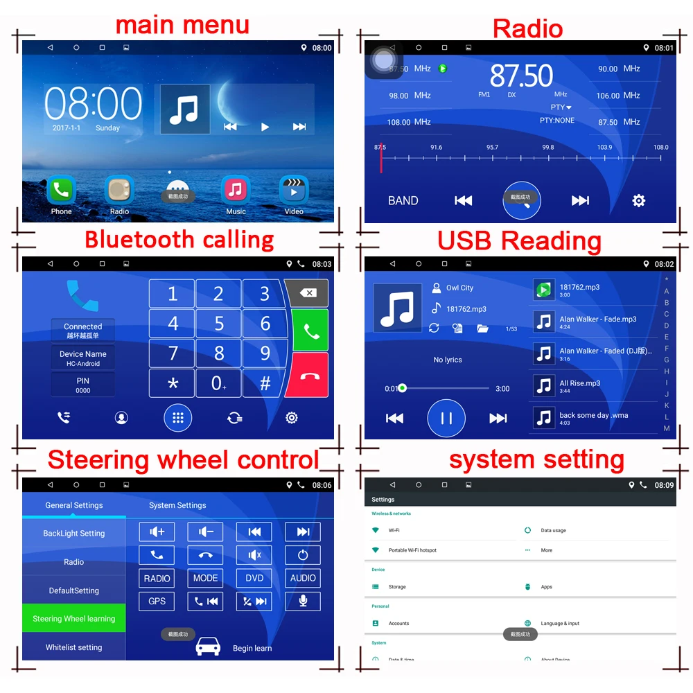Perfect Hactivol android 7.0 car radio car stickers for Chevrolet Lova Captiva Gentra Aveo Epica 2006-2011 car dvd player car accessory 19