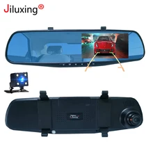 Jiluxing 1080P Car camera mirror two cameras car DVR Rearview Mirror Digital Video Recorder Auto Camcorder Dash Cam Night Vision l600 10 tft hd 1080p cmos wide angle ir night vision car rearview mirror dvr camcorder black