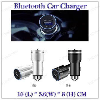 

hands-free intercom system Bluetooth V2.1+EDR MP3 Player support A2DP Bluetooth Car Charger