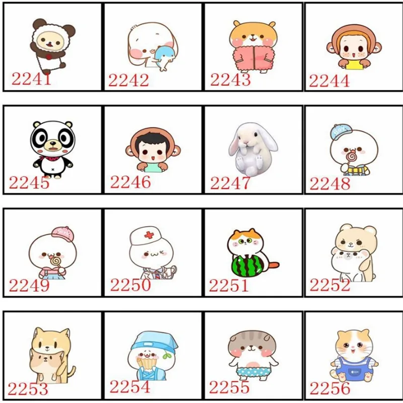 猎豹截图20190705201746