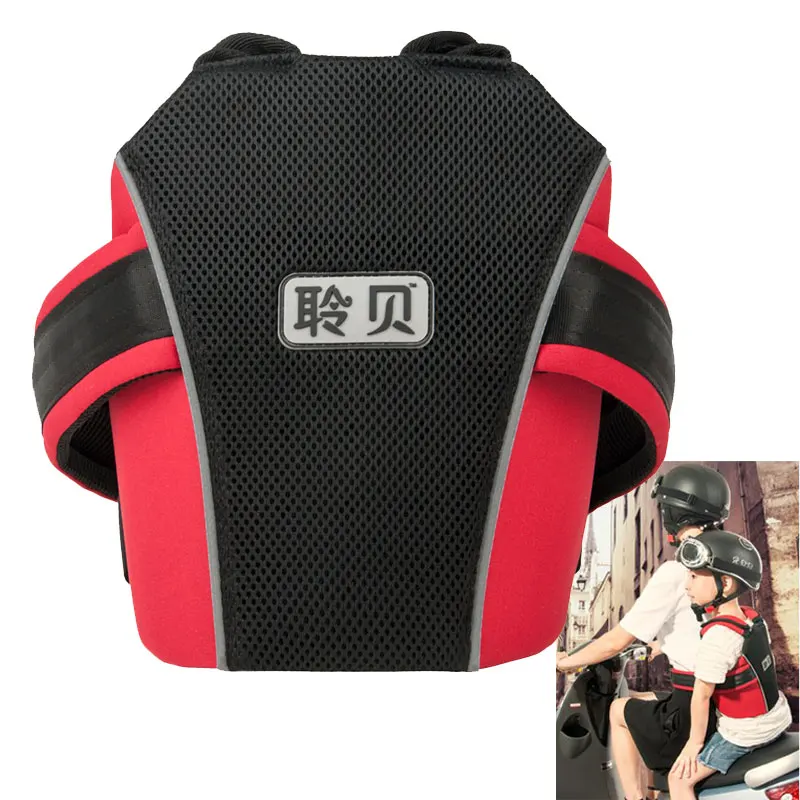 

Brand Children Kids Motorcycle Safety Vest Baby Bicycle Backpack Carrier Electric Motorcycle Child Safety Belt Strap Harness Hot
