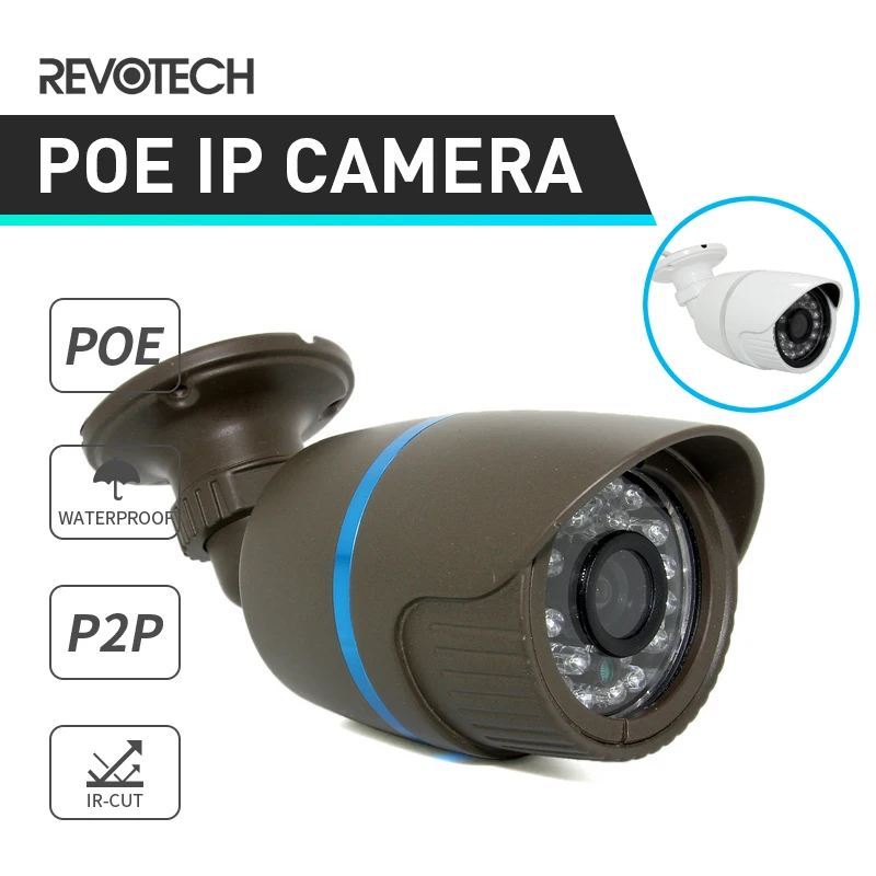 Водонепроницаемая цилиндрическая IP камера POE 1080P 24 светодиода МП наружная