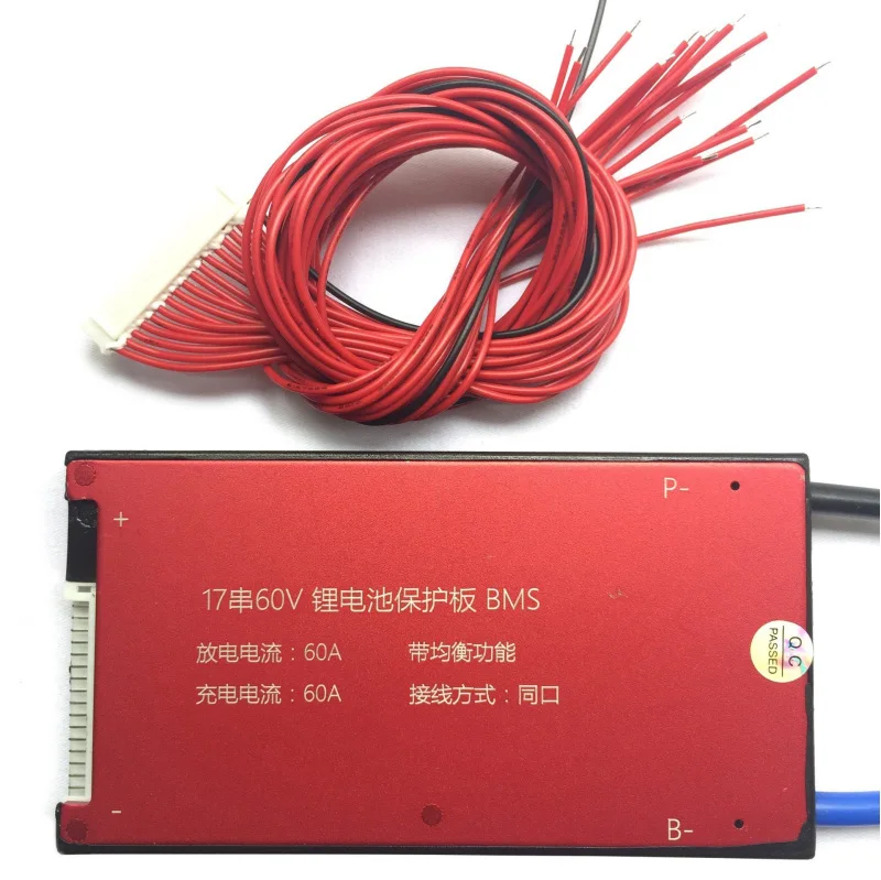 17S 60V 30A 40A 50A 60A BMS система управления батареей PCM PCB для 18650 литиевых батарей с