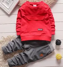 The boy sweater suit autumn clothes 2016 long sleeved suit for children
