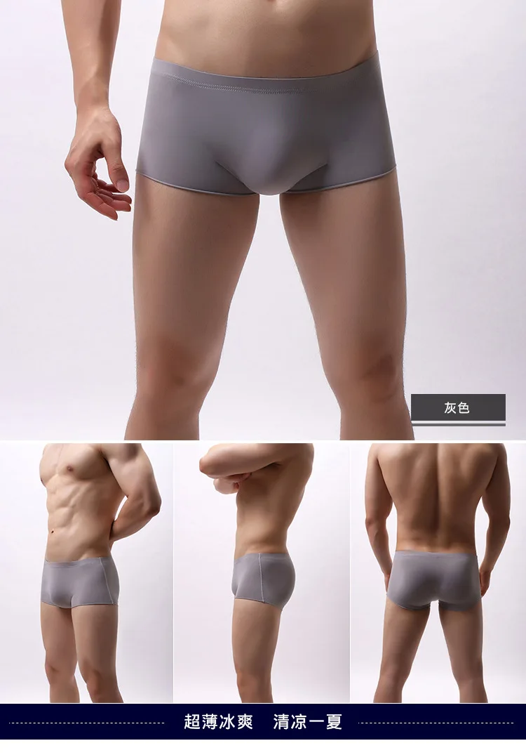 mens boxer briefs Sexy Men Underwear Boxer Shorts Cool Ice Silk Seamless Panties Solid Slim Thin Mid-Rise Pouch Underpants Cueca Calzoncillos S-XL most comfortable boxer briefs