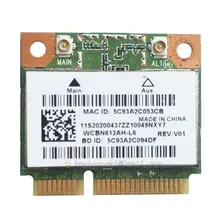 QCWB335 AR956X Беспроводная LAN Карта Wifi+ BT4.0 WCBN612AH-L6 половина PCI-E 2,4 ГГц 802.11b/g/n для lenovo IdeaPad S510p B50-30 B50-35