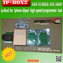 IP high speed programer box for Iphone &Ipad Ip-box 2