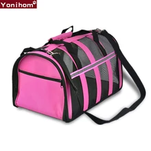 Сумка для собак, дорожная сумка, контейнер для перевозки домашних животных о отверстиями для воздуха, сетчатые сумки для собак, для маленьких собак, щенков, чихуахуа, Йоркских питомцев, сумка для переноски