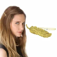 5 шт. новые DIY волшебные металлические листья заколка для волос для женщин Винтажная шпилька для волос модные Инструменты для укладки аксессуары для волос ювелирные изделия