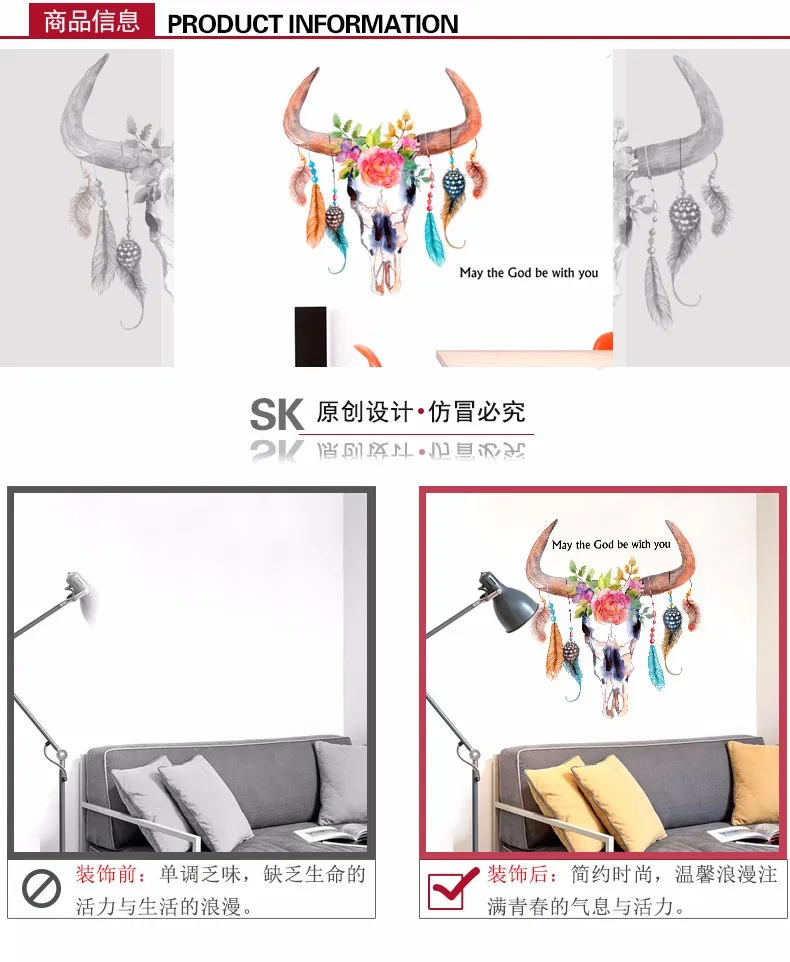 sk7035 (8)