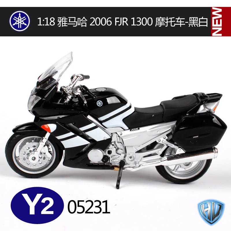 052312006FJR1300-Y2