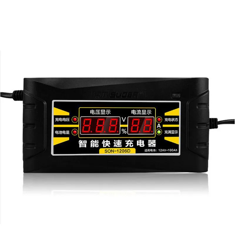 ihens5 Full Automatic Smart Fast Car Motorcycle Battery Charger 110V/ 220V Output 12V 6A with LCD Display for Wet Dry Lead Acid
