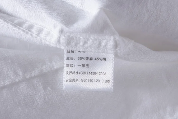 2886519571_506655394