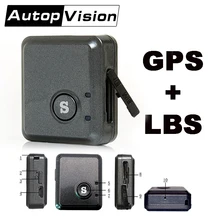 V8S Отслеживание Мини gps трекер GSM LBS устройство системы мониторинг голоса SOS для детей веб-сайт IOS приложение Android приложение SMS