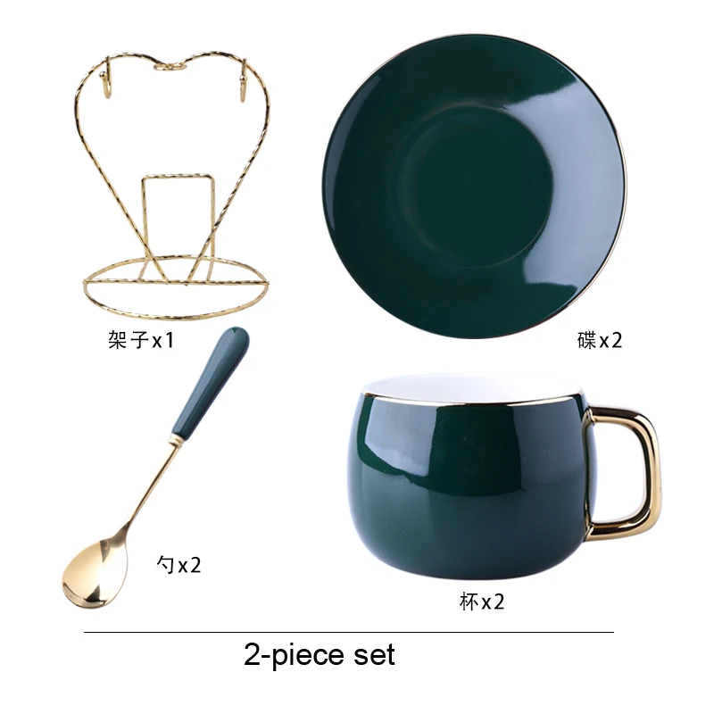 Европейская кофейная чашка, креативный фарфор с золотистой отделкой, набор кофейных чашек, английские послеобеденные чайные чашки и блюдца, Набор кружек, домашние вечерние подарки - Цвет: 2-piece set Green