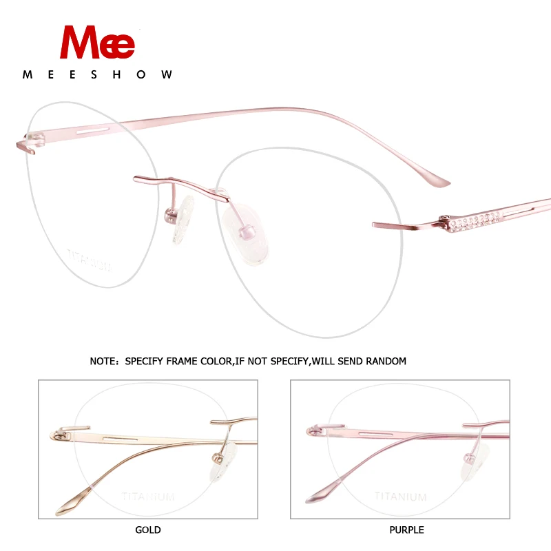 Goede Meeshow Pure Titanium Bril Frame Vrouwen Randloze Brillen Koreaanse Ronde Diamanten Bril Zonnebril Eyewear 8513