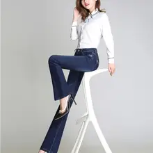 Для женщин Новинка осени стрейч flare s был тонкий небольшой flare Джинсы