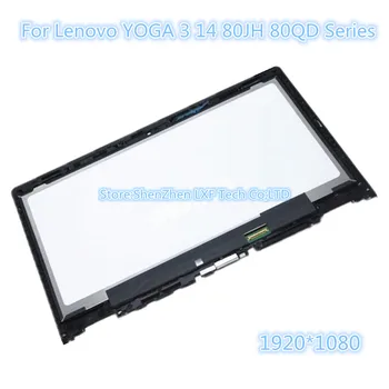 

For Lenovo YOGA 3 14 lcd assembly 80JH 80QD Series 80JH000SUS 80QD004GIV Touch Glass Digitizer + LCD Display + Frame bezel