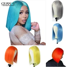 150% Плотность 13*4 человеческих волос парики бразильские Remy для черных женщин короткий парик-Боб предварительно сорвал 613 блонд# розовый# синий# серый парик