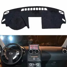 Для Nissan Qashqai J10 2006 2008 2009 2011 2013 2013 фланель Dashmats приборной панели крышки покрытие для приборной панели коврик в машину на заказ