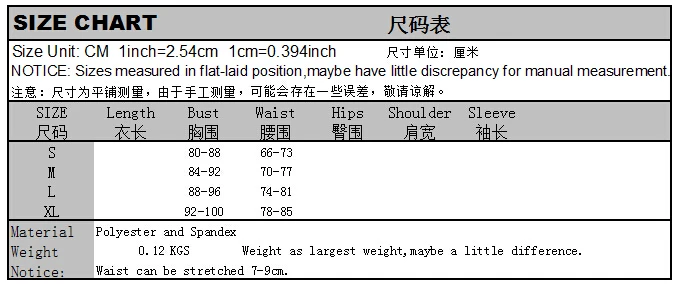 FK1604 (2)