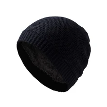 Мужская Женская зимняя вязаная шапка с подогревом мягкий колпачок однотонные головные уборы Лыжная шапка Шерстяная Смесь Модный чехол