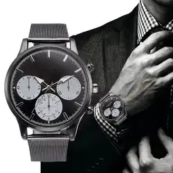 Лучший бренд Мужские часы Полный Нержавеющая сталь сетка Группа Аналоговые Кварцевые Бизнес наручные часы спортивные Дата часы relogio masculin