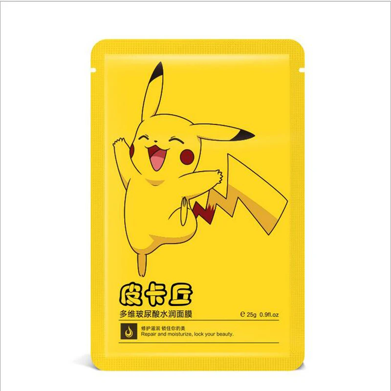 

10pcs multi-dimensional hyaluronic acid moisturizing face mask hydrating smooth and fine oil control sheet mask skin care