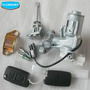 

For Geely GC7,Car door lock cylinder kit