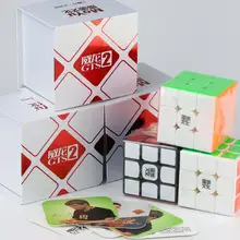 Cuber speed Magic moyu weilong gts2 скоростной куб 3x3x3 Профессиональные развивающие пазлы и gts 2 игрушки для детей