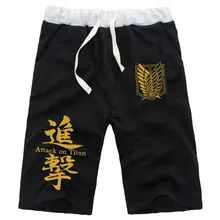Аниме Attack on Titan Eren Survey Corps прямые шорты по колено хлопковые повседневные короткие штаны для фитнеса тренировочные штаны с карманами брюки