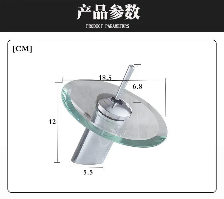  Round glass waterfall_10.jpg